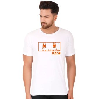 camiseta blanca charmander Regalos para hombres y mujeres